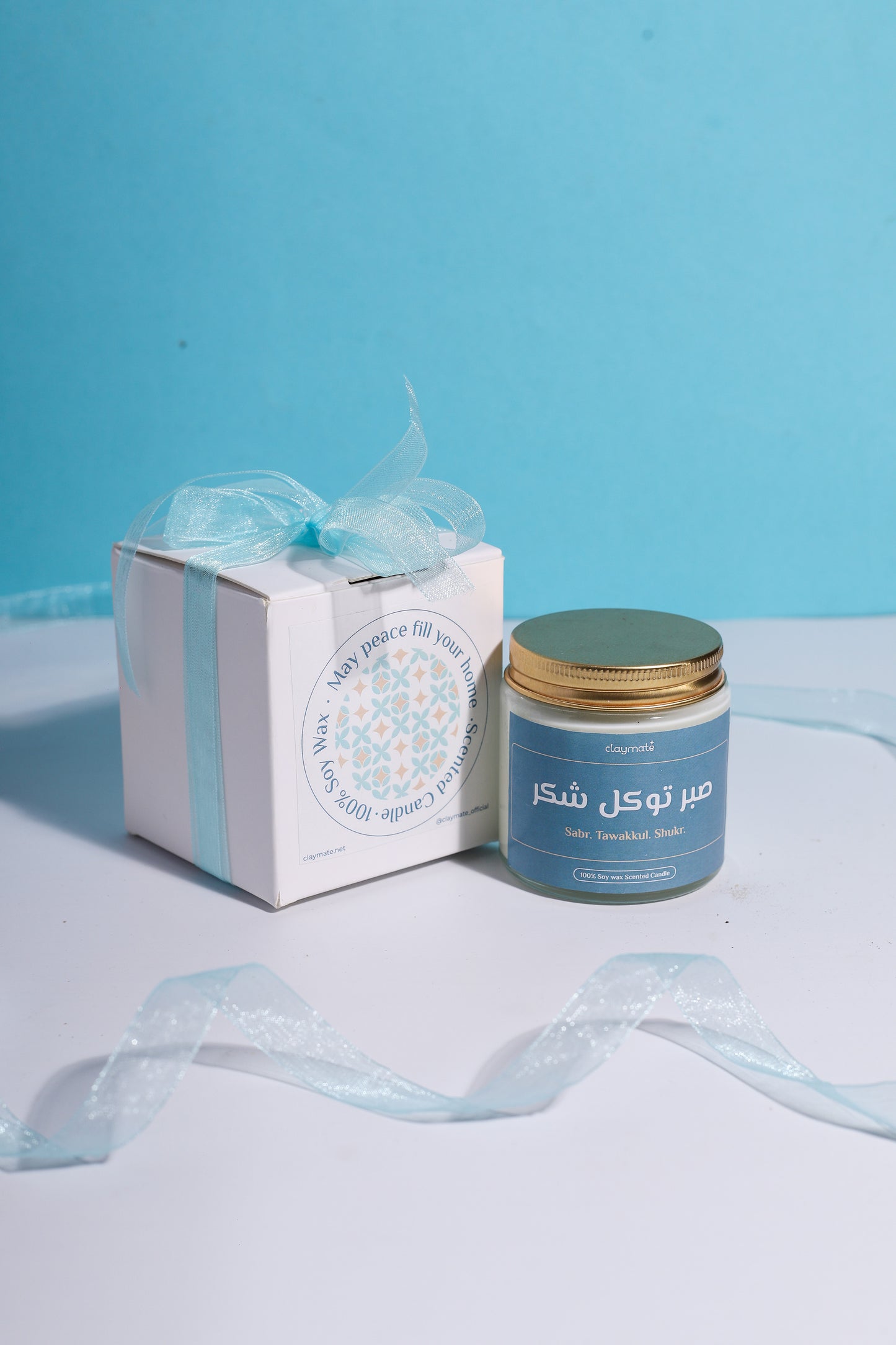 'Sabr Tawakal Shukr' Candle