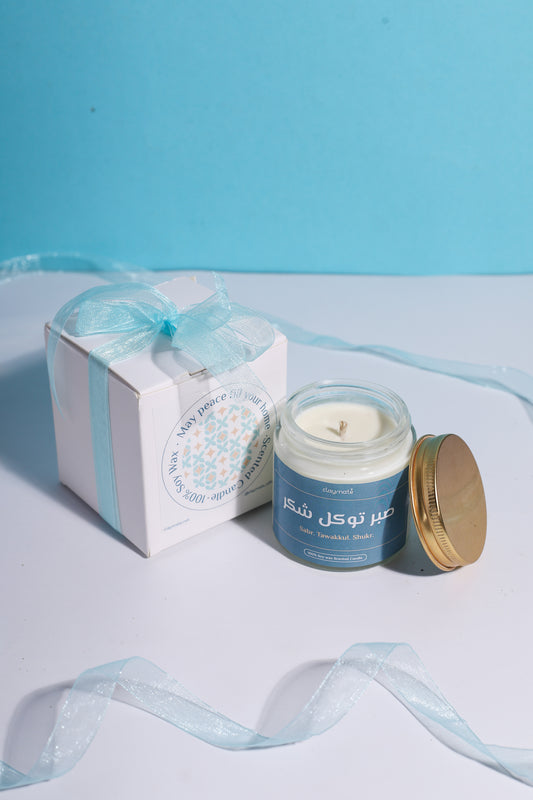 'Sabr Tawakal Shukr' Candle