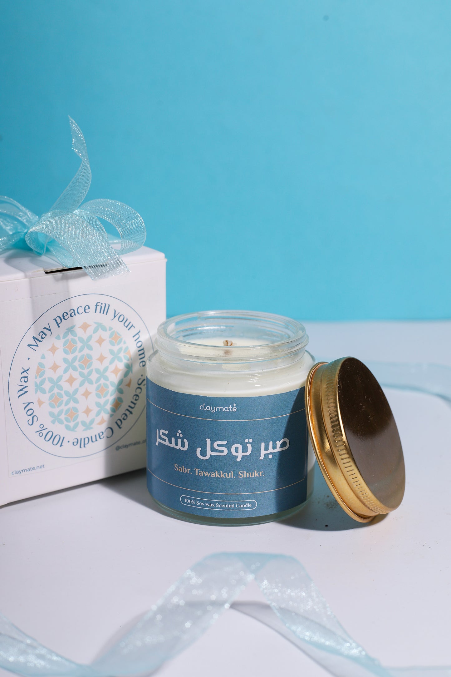 'Sabr Tawakal Shukr' Candle