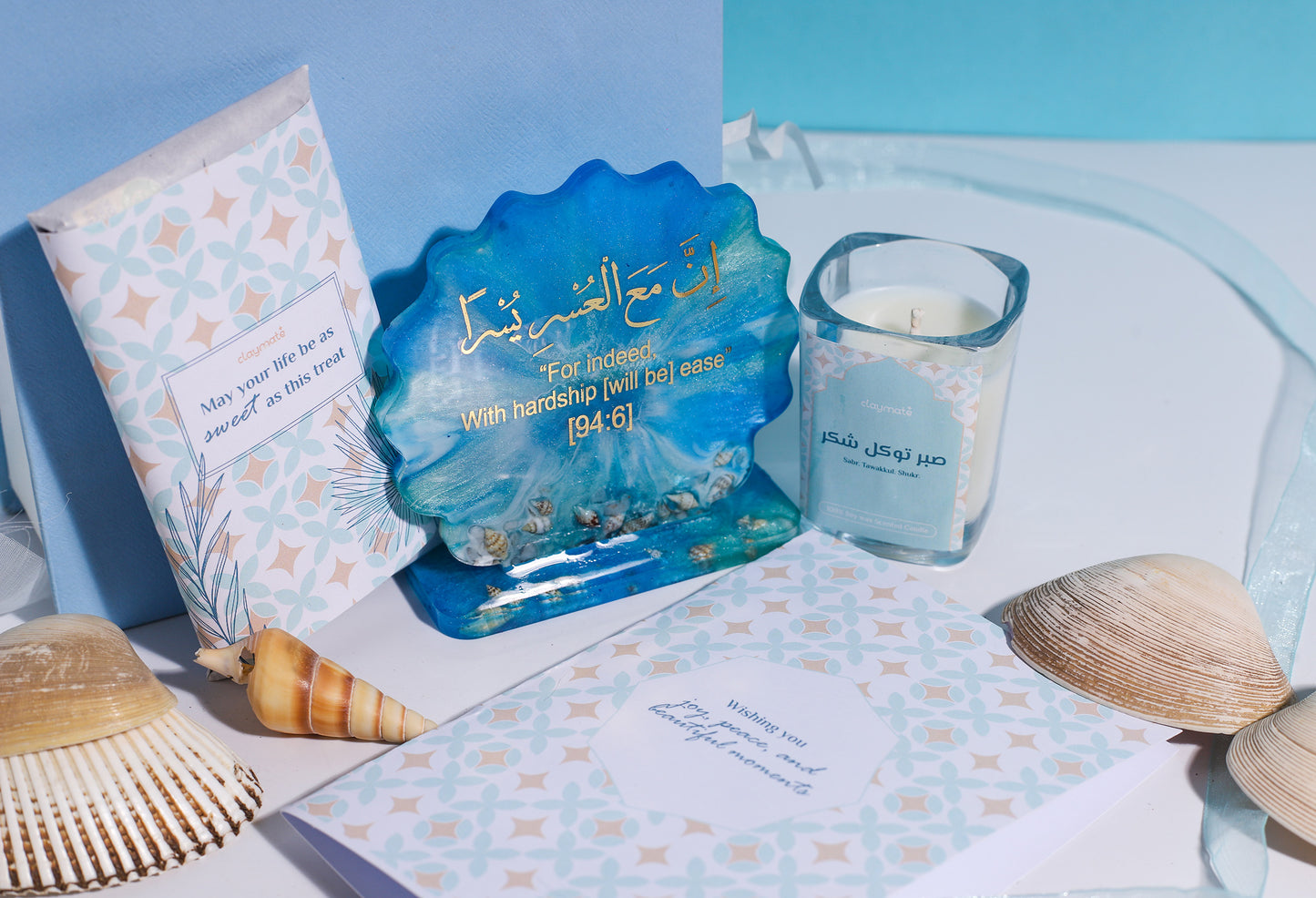 Beachy Blessings Gift Box (Small)