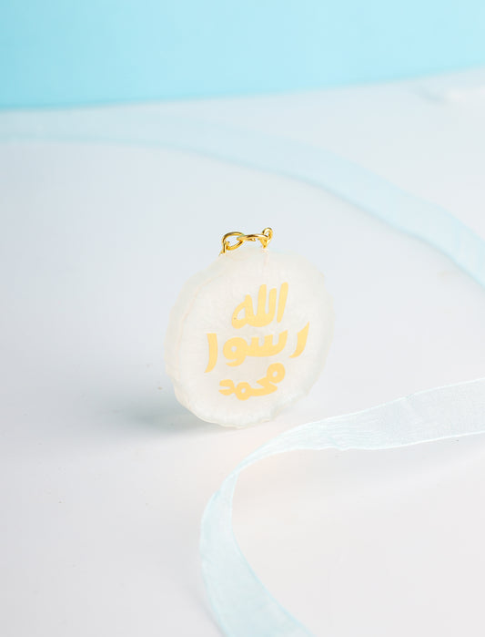 Allah • Rasool • Muhammad Keychain