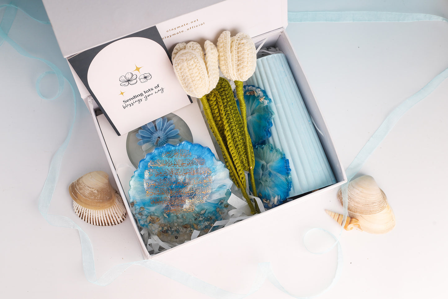 Gentle Breeze Gift Box