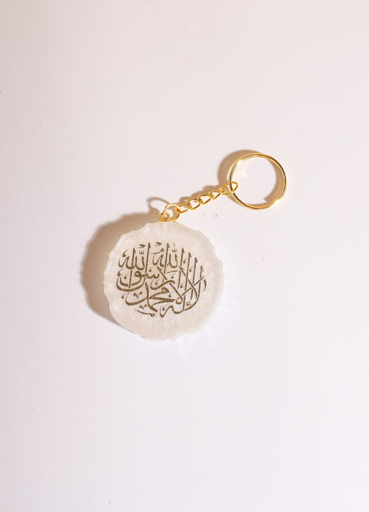 Gold Kalma Keychain