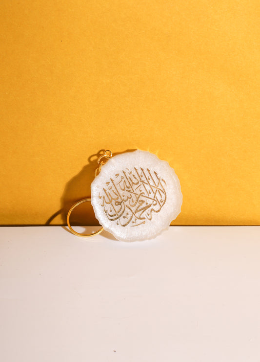 Gold Kalma Keychain