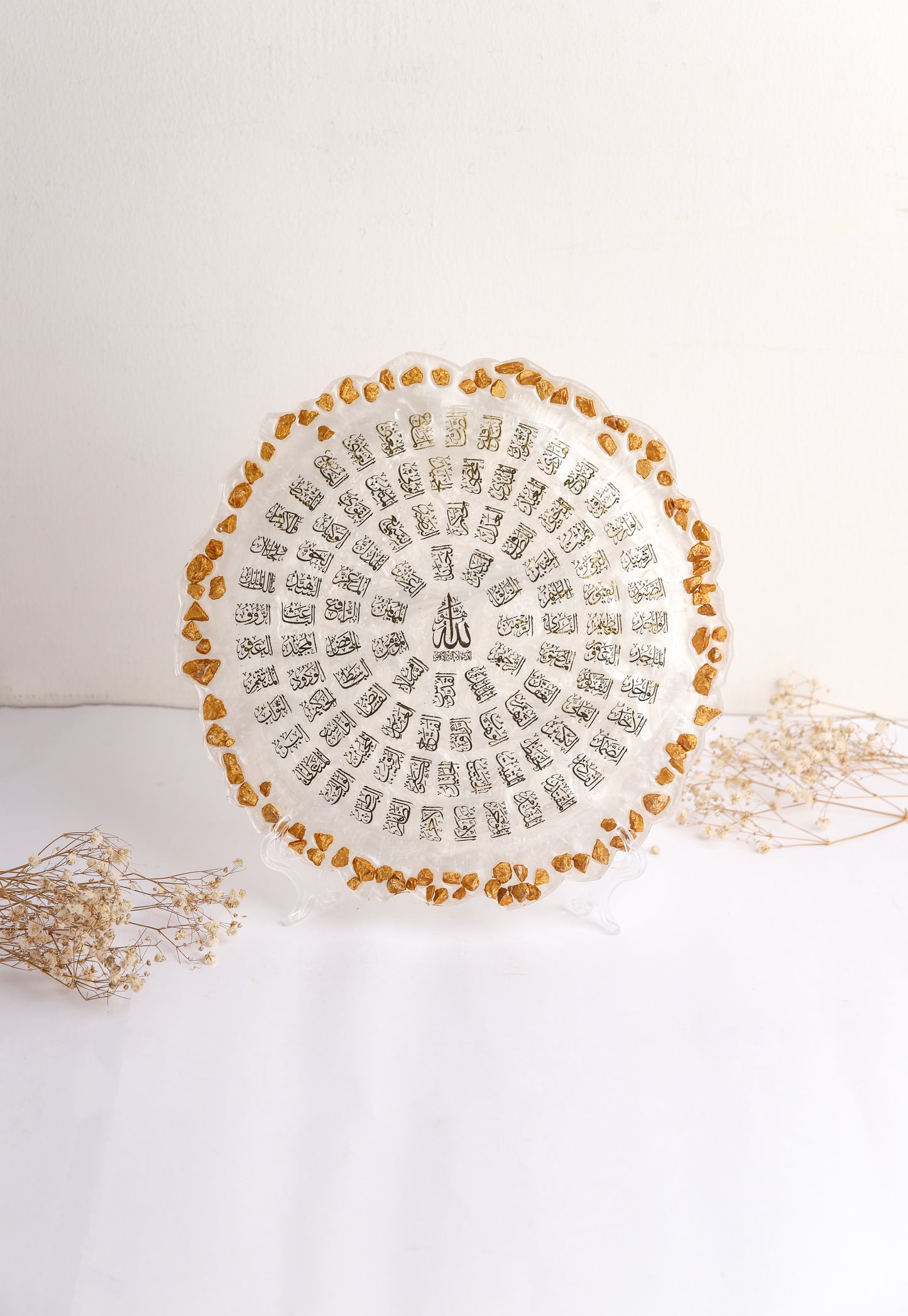 99 Names of Allah Plaque