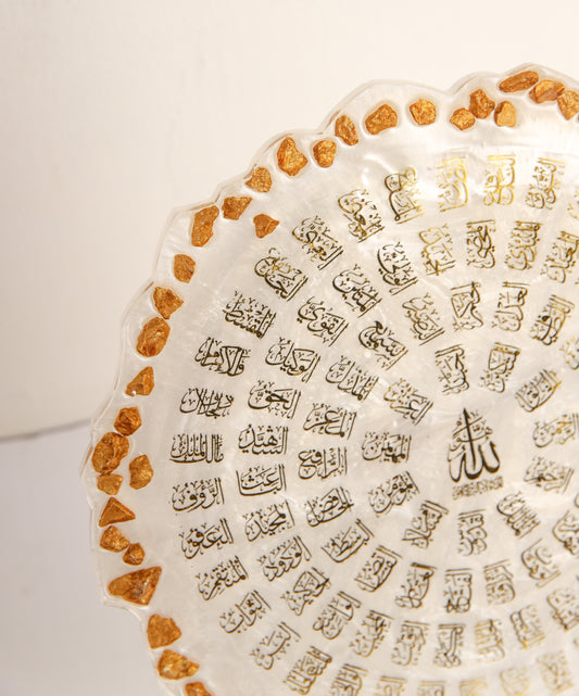 99 Names of Allah Plaque