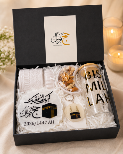 Hajj Mubarak Gift Box