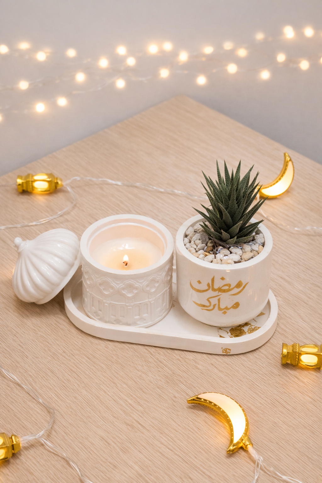 Ramzan Kareem Bundle