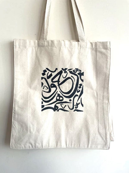 Hand-painted Tote Bags