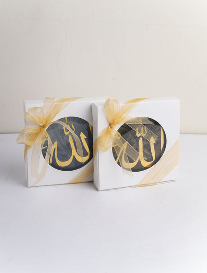 Allah Muhammad - 5 inch Resin Plaque