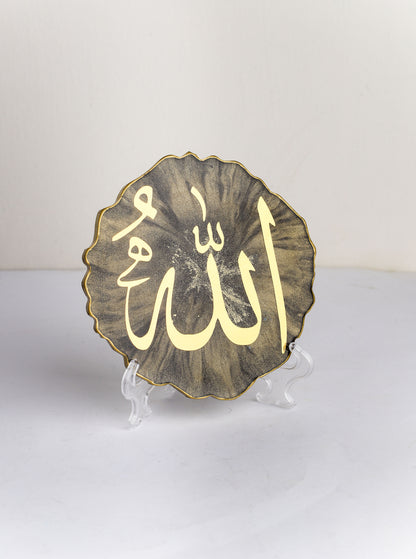 Allah Muhammad - 5 inch Resin Plaque