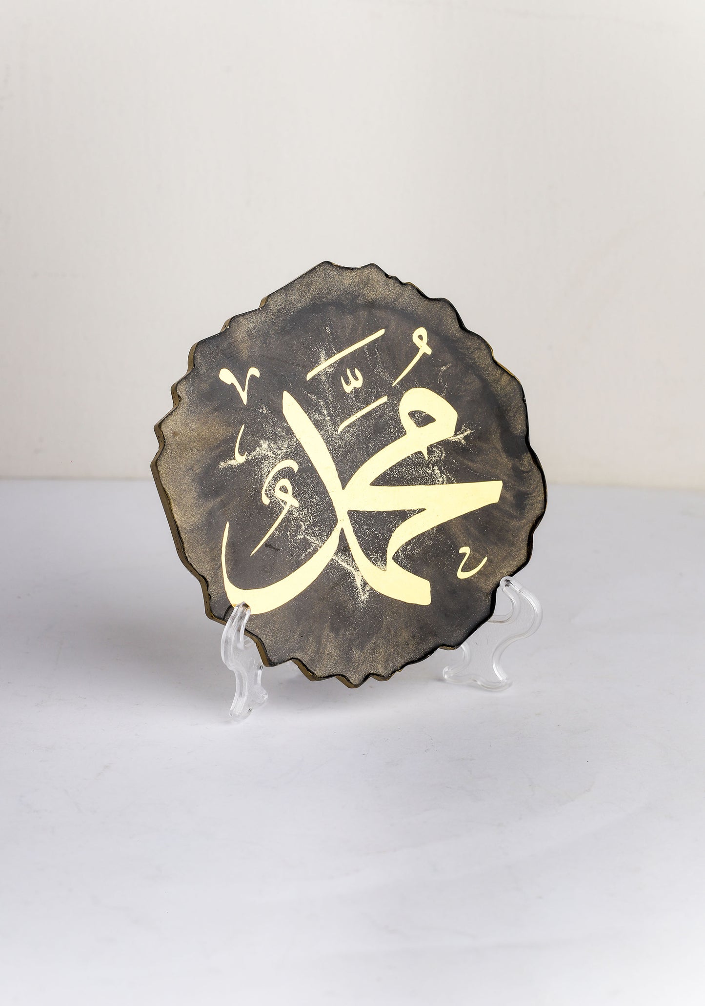 Allah Muhammad - 5 inch Resin Plaque