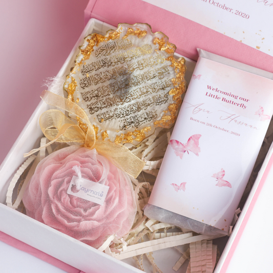 Mini Pretty in Pink Customized Giftbox