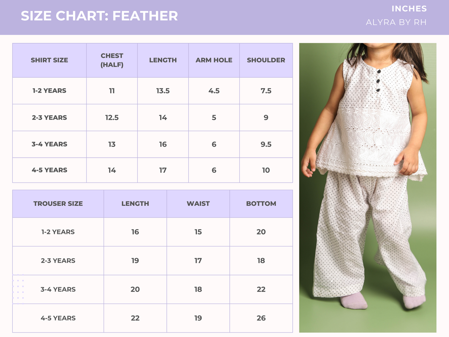 Feather (2 pc)